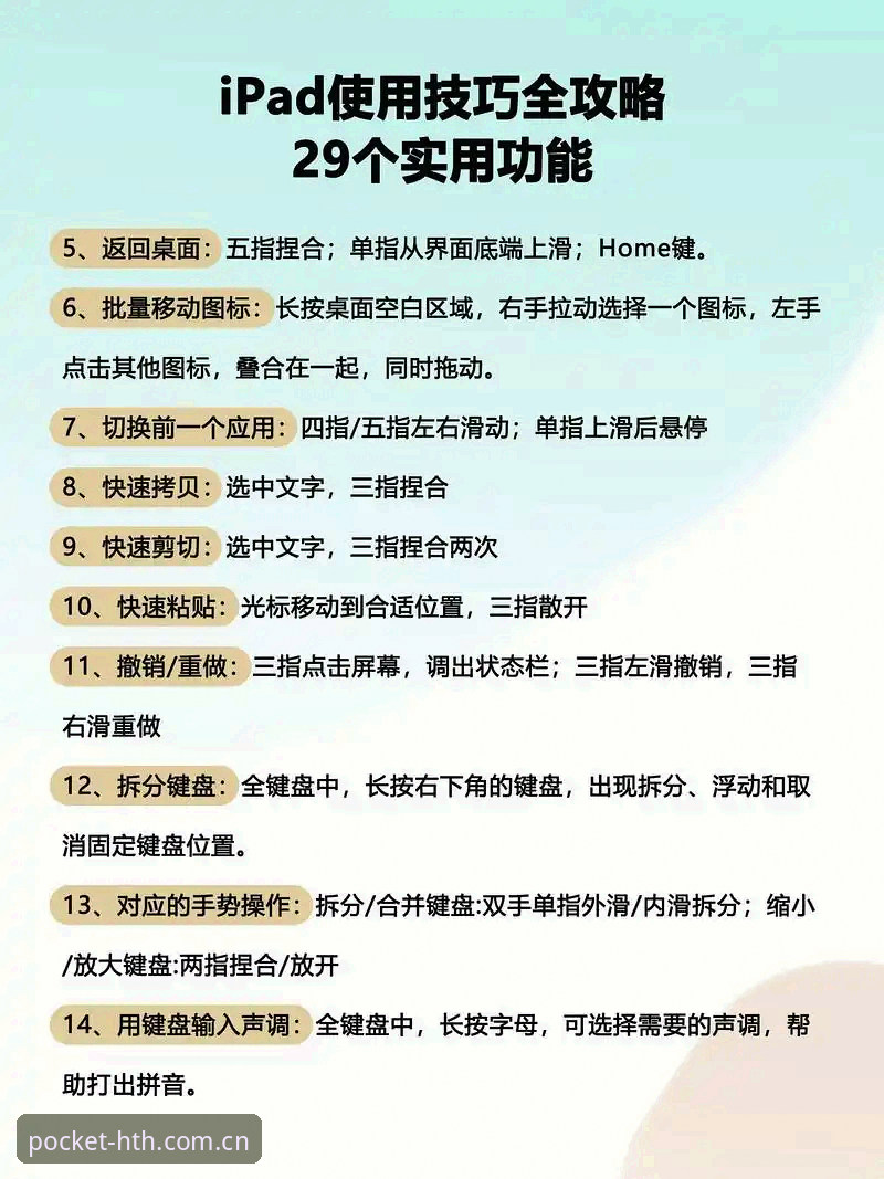 随身守护直播平台对比评测哪个好 《随身守护直播平台对比评测使用教程:从入门到精通的完整指南》